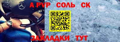 гидропоника Бузулук