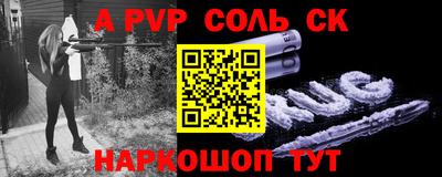 гидропоника Бузулук