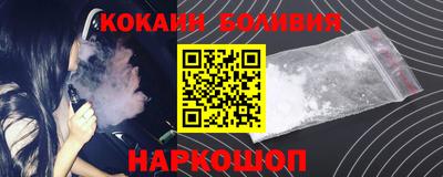 меф VHQ Будённовск