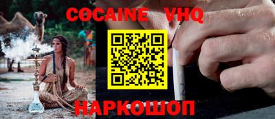 не бодяженный Бугуруслан
