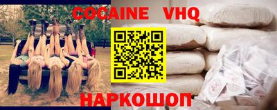 гидропоника Бузулук