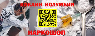 не бодяженный Бугуруслан