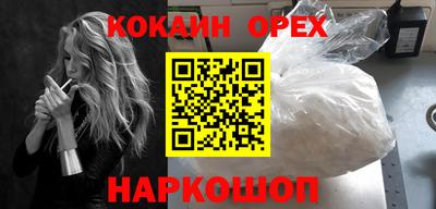 не бодяженный Бугуруслан