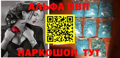 гидропоника Бузулук