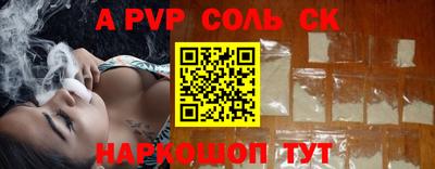 не бодяженный Бугуруслан