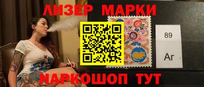 меф VHQ Будённовск