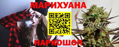 меф VHQ Будённовск
