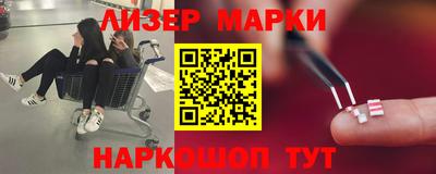 гидропоника Бузулук
