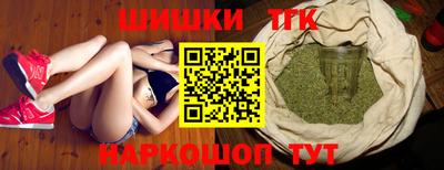 гидропоника Бузулук
