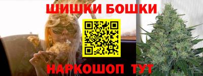 не бодяженный Бугуруслан