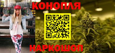 гидропоника Бузулук