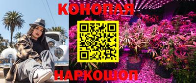 не бодяженный Бугуруслан