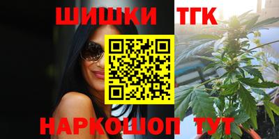 не бодяженный Бугуруслан