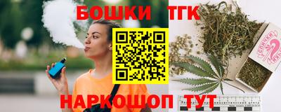 не бодяженный Бугуруслан