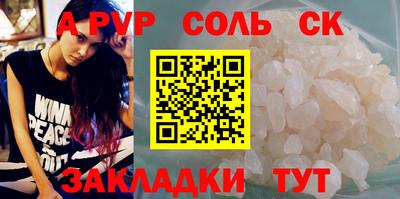 гидропоника Бузулук