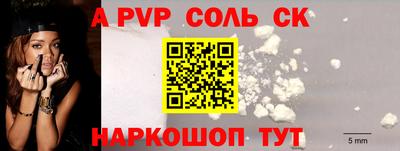 гидропоника Бузулук