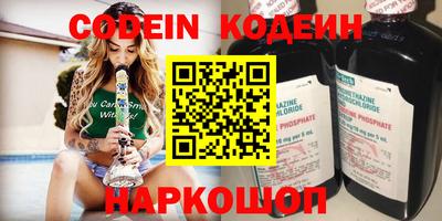 гидропоника Бузулук