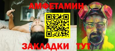 не бодяженный Бугуруслан