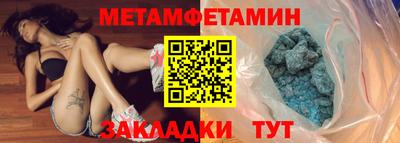 не бодяженный Бугуруслан