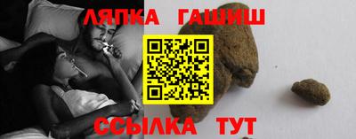 не бодяженный Бугуруслан