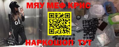 не бодяженный Бугуруслан