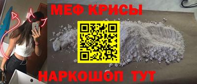 гидропоника Бузулук