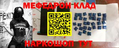 гидропоника Бузулук
